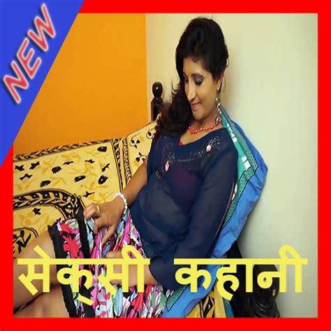 sexsi kahaniya|Latest Stories .